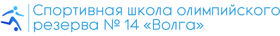 scool 14