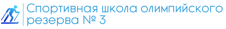 scool 3