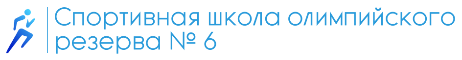 scool 6